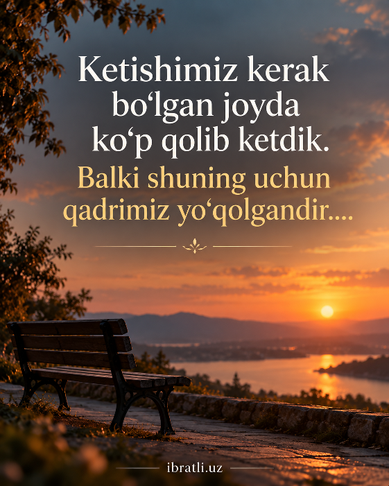 Qadrimiz...