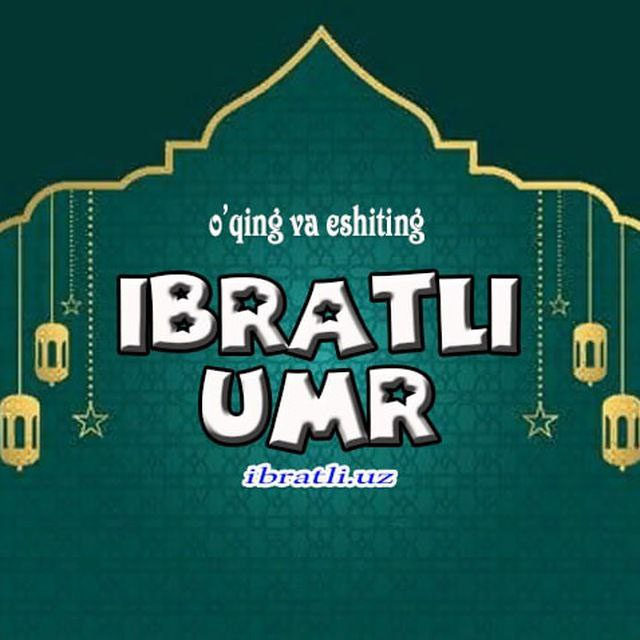Hikmat